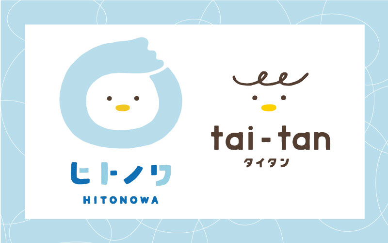 ヒトノワひばりヶ丘教室
