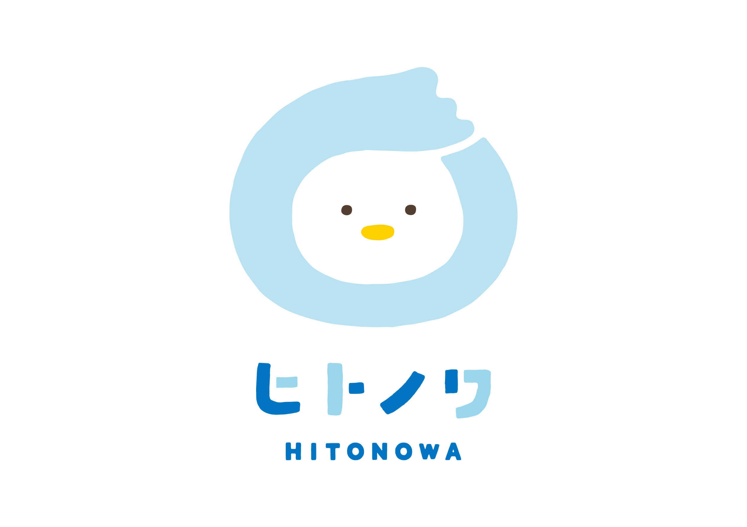 ヒトノワひばりヶ丘教室ロゴ画像
